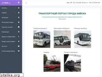 avtobsk.ru