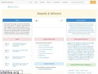 awardsandwinners.com