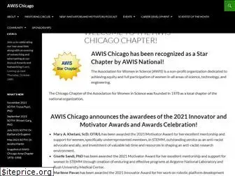 awis-chicago.org