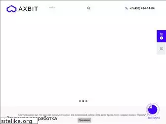 axbit.ru