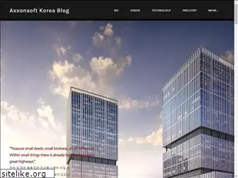 axxonkorea.com