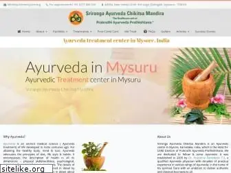 ayurvedamysore.org