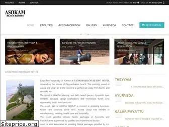 ayurvedaresort.co.in