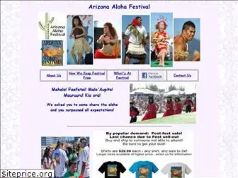 azalohafest.org