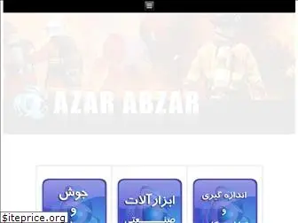 azar-abzar.ir