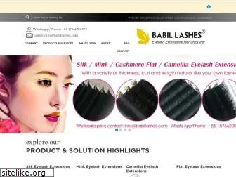 babillashes.com