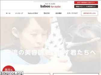 baboo-job.com