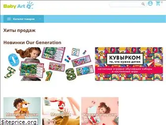 babyart.ru