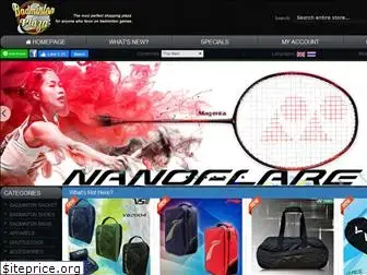 badmintonplaza.com