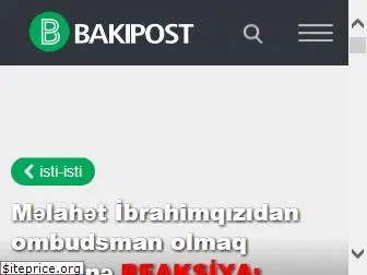 bakupost.az