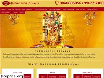 balajidarshanbooking.com