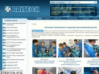 baltech-center.ru