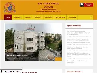 balvikasschool.com