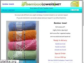 bambootowels.net