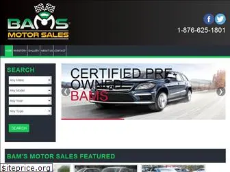 bamsmotors.com