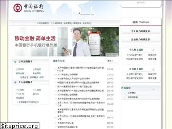 bankofchina.com.vn
