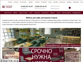 bar-line.ru