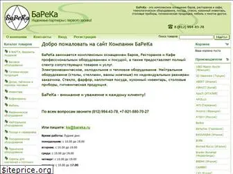 bareka.ru