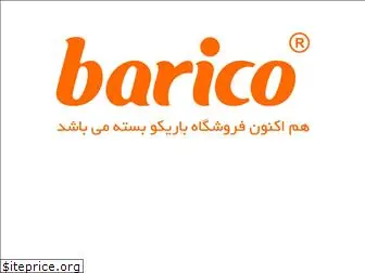 baricoshop.com