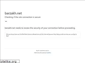 barzakh.net