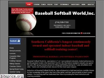 baseballsoftballworld.com