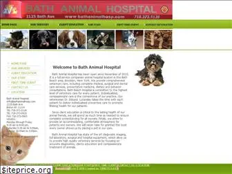 bathanimalhosp.com