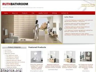 bathroom-china.com