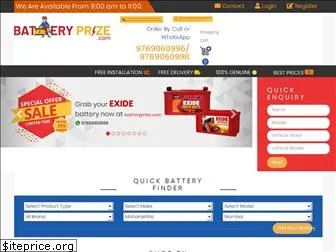 batteryprize.com