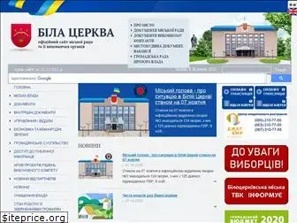 bc-rada.gov.ua