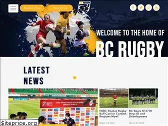 bcrugby.com