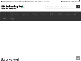 bdswimmingpool.com