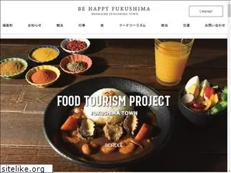 be-happy-fukushima.com