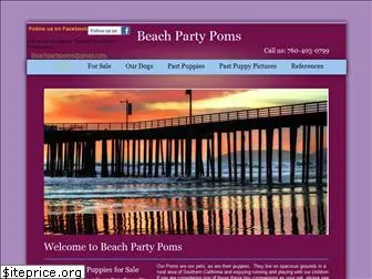 beachpartypoms.com