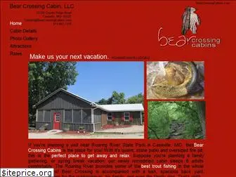 bearcrossingcabins.com