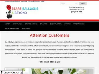 bearsandballoons.com