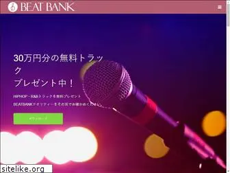 beatbank.jp