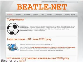 beatle.net.ua