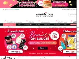 beauticool.com