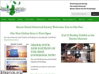 beaverislandhistory.org