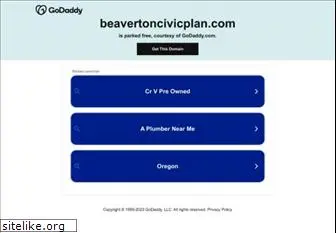 beavertoncivicplan.com