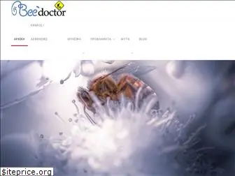 beedoctor.gr