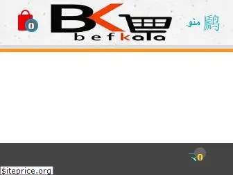 befkala.com