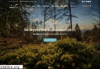 belarusprimetour.com