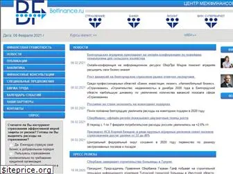 belfinance.ru