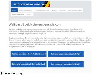 belgische-ambassade.com