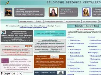 belgische-beedigde-vertaler.be