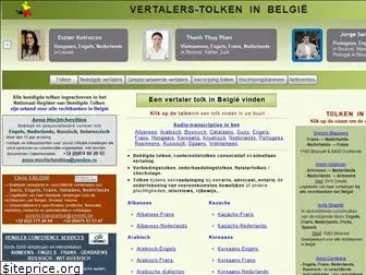 belgische-vertaler-tolk.be