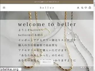 beller.shop