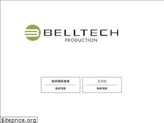 belltech-pro.com