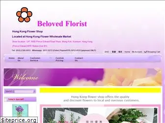 belovedflorist.com